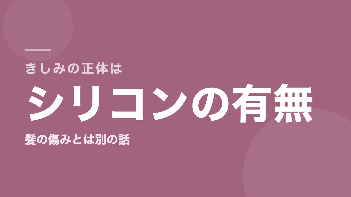 プロテインでお腹がゴロゴロする｜原因は乳糖かもしれないの要点